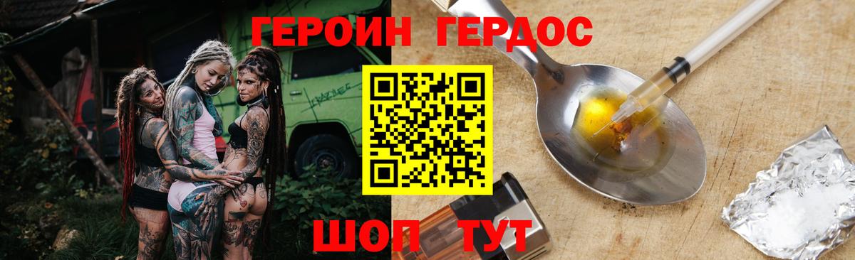 МЕФ Губкинский