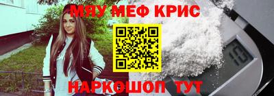 кокаин колумбия Берёзовский