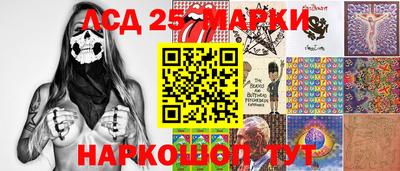 эйфоретик Беслан
