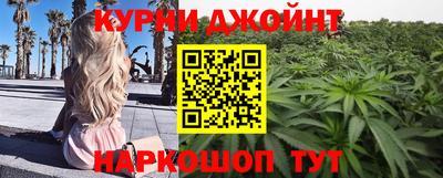 кокаин колумбия Берёзовский