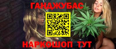 кокаин колумбия Берёзовский