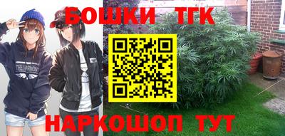 эйфоретик Беслан