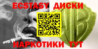 кокаин колумбия Берёзовский