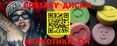кокаин колумбия Берёзовский