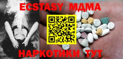 кокаин колумбия Берёзовский