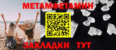кокаин колумбия Берёзовский