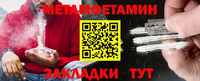 кокаин колумбия Берёзовский