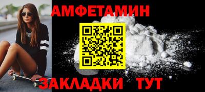 кокаин колумбия Берёзовский