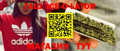 кокаин колумбия Берёзовский