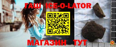 кокаин колумбия Берёзовский