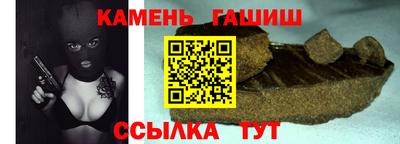 эйфоретик Беслан