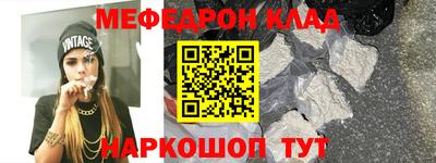 кокаин колумбия Берёзовский