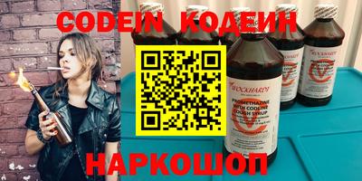 кокаин колумбия Берёзовский